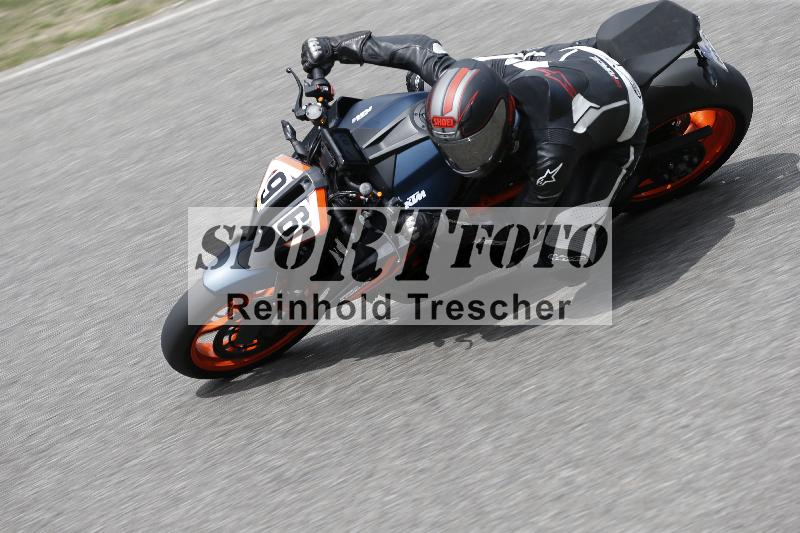 /30 27.07.2026  Dunlop Ride und Test Day ADR/Gruppe gelb Erfahren/96